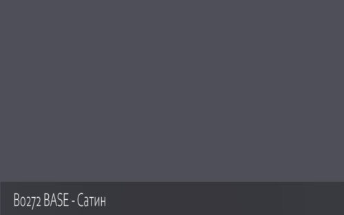 B0272 BASE - Сатин