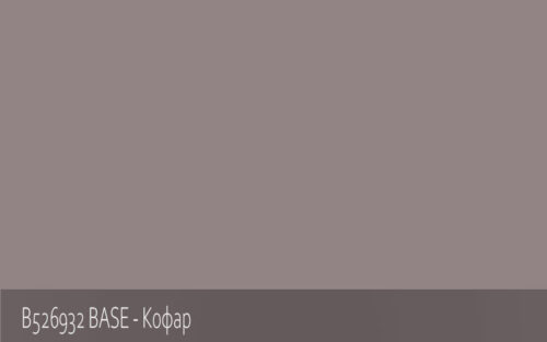 B526932 BASE - Кофар