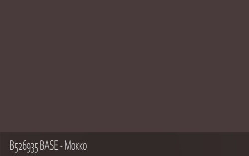 B526935 BASE - Мокко