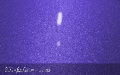 GLX235621 Galaxy — Фалкон