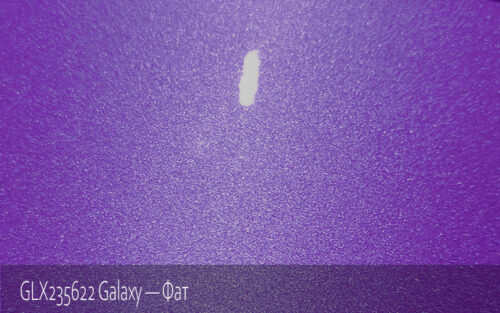 GLX235622 Galaxy — Фат