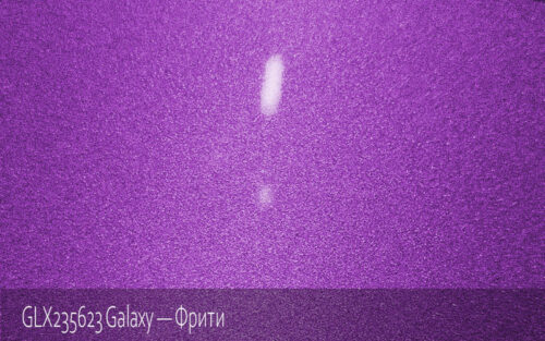 GLX235623 Galaxy — Фрити