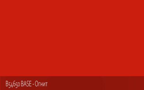 B54650 BASE - Огнит