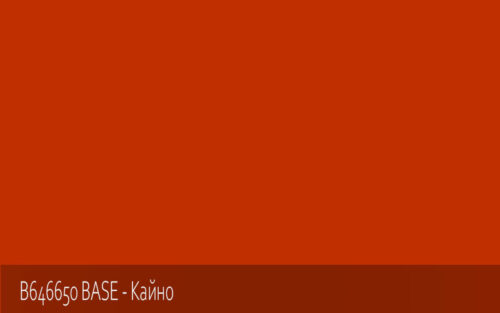 B646650 BASE - Кайно